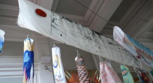 KOINOBORI-von-Kuenstler-banner