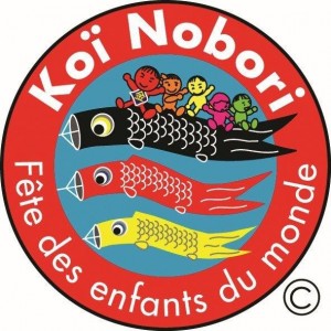 logoKoiNobori／ぱり